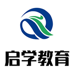 启学在线app v1.2.0 安卓版