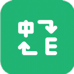 即可翻译app v2.4.3 安卓版