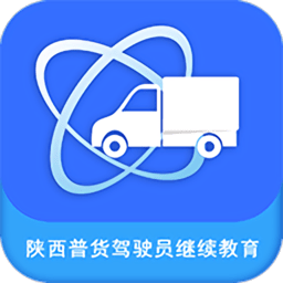 普货继续教育软件 v1.1.9 安卓最新版