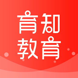 育知教育app v1.0.900 安卓版
