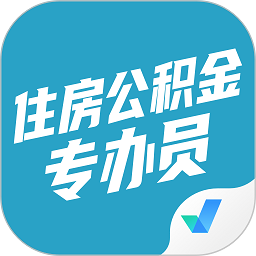 住房公积金考试聚题库手机版 v1.0.9 安卓版