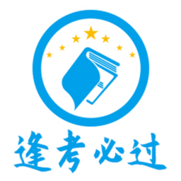 逢考必过官方版(改名新起点网校) v3.5.0 安卓版