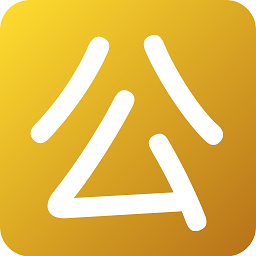 考公官方版 v1.0.0 安卓版