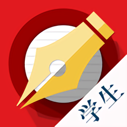 墨迹书法秀学生端最新版 v3.0.5 安卓版