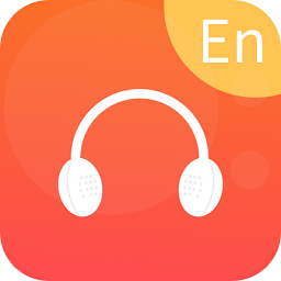 优选英语听力app v1.4 安卓版