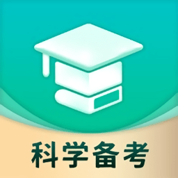 简化答题官方版 v3.6 安卓版