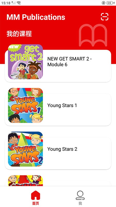 mm publications app下载