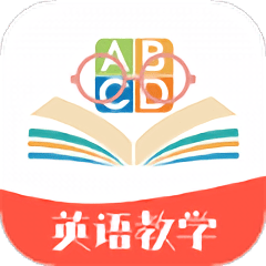 一刻英语app v1.0.1 安卓版