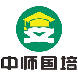 中师国培移动端 v1.0.1 安卓版