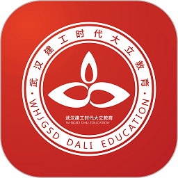 建工时代大立app v4.4.1.4 安卓版