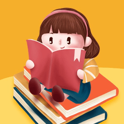 儿童人格养成故事最新版 v1.0.0 安卓版