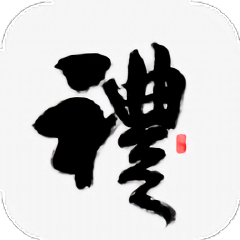 字体美化软件 v1.1 安卓版