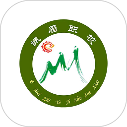 智汇峨眉app v2.4.5 安卓版