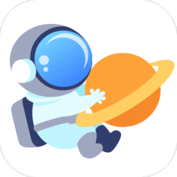 爱思星球app v1.1.55 安卓最新版