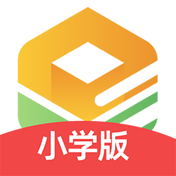 魔方ai小学版 v1.0.8 安卓版