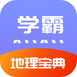 随记物理app v1.1 安卓版