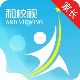 和校视家长版安卓 v1.5.0 安卓版