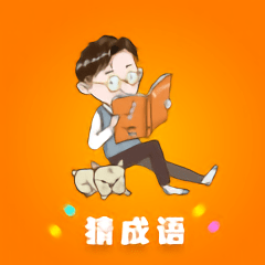 多多成语隆通app v1.0.3 安卓版