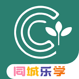 同城乐学app v1.1.0 安卓版