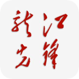 龙江先锋网app