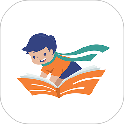 高效速读大众版 v1.1.9 安卓版