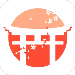 口袋日语app