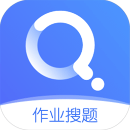 作业搜题学习帮客户端 v4.5 安卓版