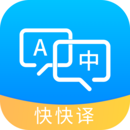 同步翻译app v1.0.1 安卓版