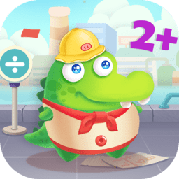儿童手写数学app v1.0.2 安卓版
