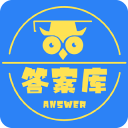 作业答案库app v1.0.1 安卓版