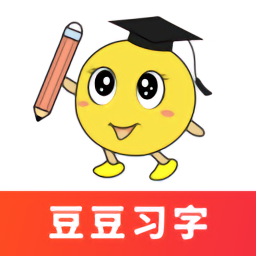 豆豆习字软件 v1.0.7 安卓版