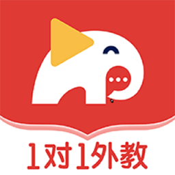 英语外教vip一对一app v1.0.1 安卓版