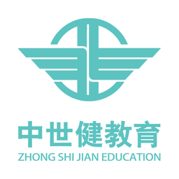 中世健教育app v0.0.1 安卓版