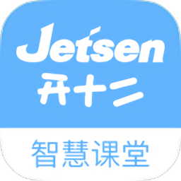 开十二智慧课堂教师端 v2.4.2 安卓版