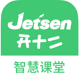 开十二智慧课堂学生端 v2.0.8 安卓版