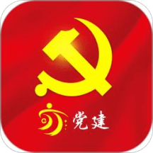 亦党建app v6.8.6 安卓最新版