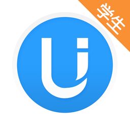 u校园学生端app v2.6.0.1 安卓版