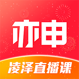 亦申app v5.0.1 安卓版