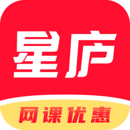 星庐课评app v1.0.1 安卓版