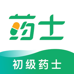 初级药士智题库app v1.0.0 安卓版