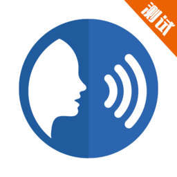 普通话等级考试软件 v3.1.6 安卓版