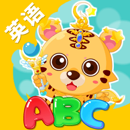 咪启儿童英语app v2.2.0 安卓版