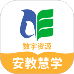 安教慧学app v5.0.8.0 安卓版