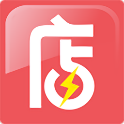 店速成app v3.3.1 安卓版