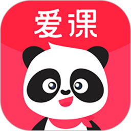 爱课精品小班官方版 v1.7.5 安卓版