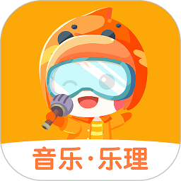 vipsing app(改名星童声音乐)