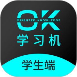 ok学生app官方版 v2.2.9 安卓版