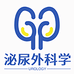 泌尿外科学主治医师考试app v1.2.3 安卓版