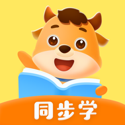 小牛语文同步学app v3.2.7 安卓版