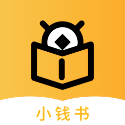 小钱书app v1.0.9 安卓版